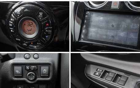 Nissan Note II рестайлинг, 2017 год, 997 000 рублей, 21 фотография
