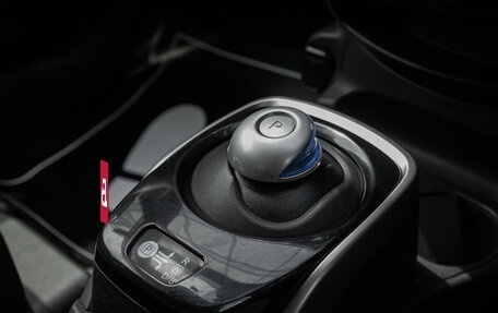 Nissan Note II рестайлинг, 2017 год, 997 000 рублей, 11 фотография