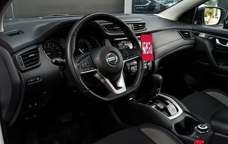 Nissan Qashqai, 2021 год, 2 550 000 рублей, 14 фотография