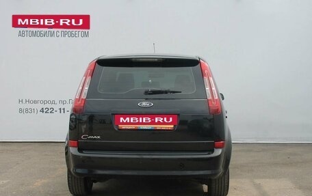 Ford C-MAX I рестайлинг, 2007 год, 299 000 рублей, 6 фотография