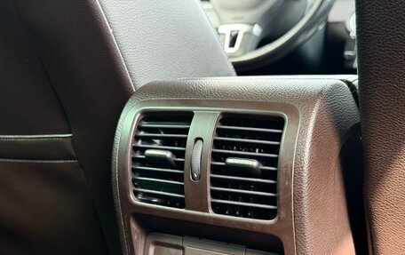 Volkswagen Passat B7, 2014 год, 1 300 000 рублей, 18 фотография