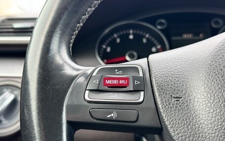 Volkswagen Passat B7, 2014 год, 1 300 000 рублей, 13 фотография