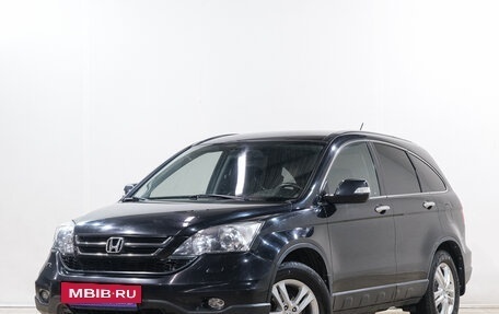 Honda CR-V III рестайлинг, 2012 год, 1 549 000 рублей, 4 фотография
