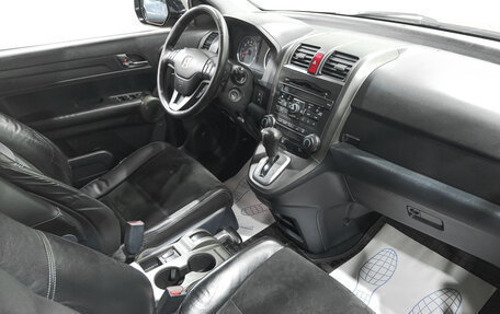 Honda CR-V III рестайлинг, 2012 год, 1 549 000 рублей, 9 фотография