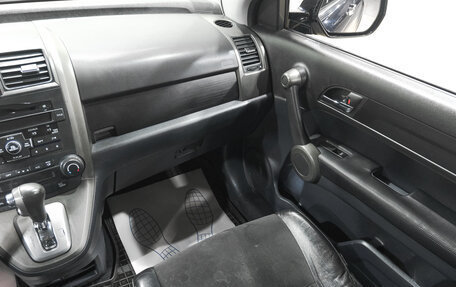 Honda CR-V III рестайлинг, 2012 год, 1 549 000 рублей, 12 фотография
