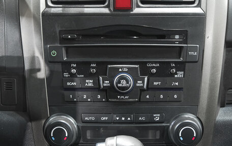 Honda CR-V III рестайлинг, 2012 год, 1 549 000 рублей, 17 фотография