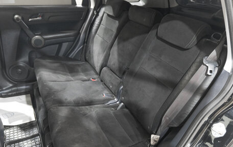 Honda CR-V III рестайлинг, 2012 год, 1 549 000 рублей, 25 фотография