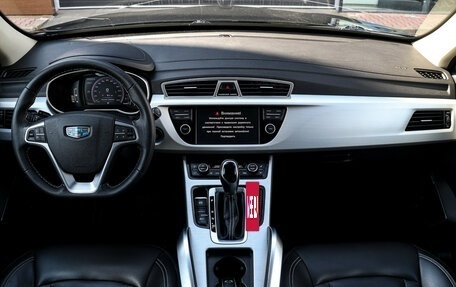 Geely Atlas I, 2019 год, 1 345 000 рублей, 11 фотография
