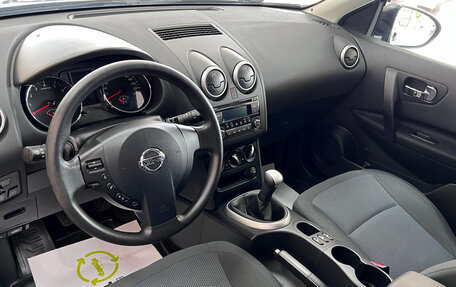 Nissan Qashqai, 2013 год, 1 145 000 рублей, 9 фотография
