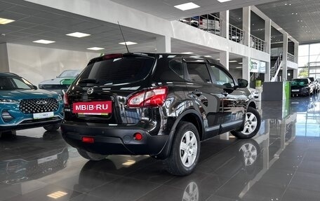 Nissan Qashqai, 2013 год, 1 145 000 рублей, 2 фотография