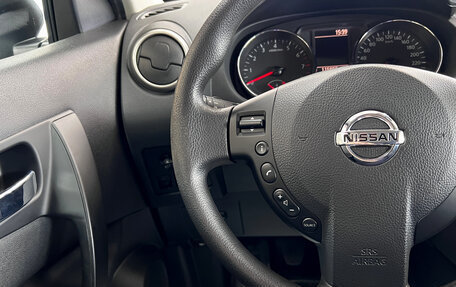 Nissan Qashqai, 2013 год, 1 145 000 рублей, 18 фотография
