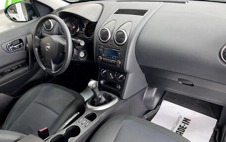 Nissan Qashqai, 2013 год, 1 145 000 рублей, 14 фотография