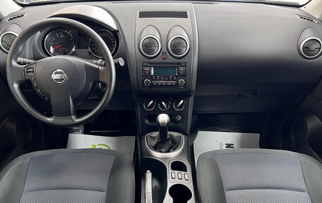 Nissan Qashqai, 2013 год, 1 145 000 рублей, 11 фотография