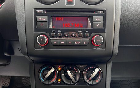 Nissan Qashqai, 2013 год, 1 145 000 рублей, 19 фотография