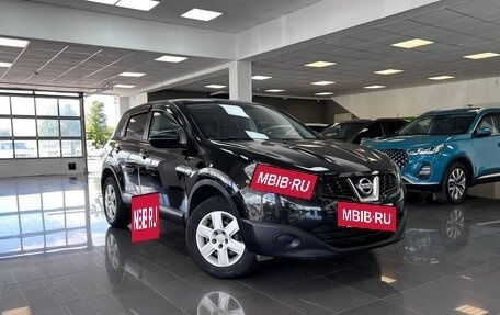 Nissan Qashqai, 2013 год, 1 145 000 рублей, 5 фотография
