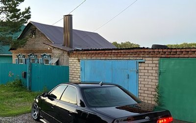 Toyota Mark II VIII (X100), 1998 год, 750 000 рублей, 1 фотография