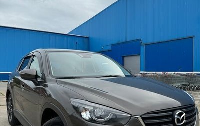 Mazda CX-5 II, 2015 год, 2 100 000 рублей, 1 фотография