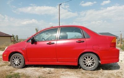 Suzuki Aerio, 2002 год, 550 000 рублей, 1 фотография