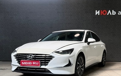 Hyundai Sonata VIII, 2022 год, 2 620 000 рублей, 1 фотография