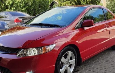 Honda Civic VIII, 2008 год, 860 000 рублей, 1 фотография