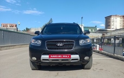 Hyundai Santa Fe III рестайлинг, 2008 год, 1 200 000 рублей, 1 фотография