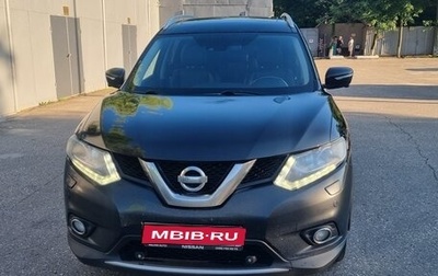 Nissan X-Trail, 2017 год, 1 350 000 рублей, 1 фотография