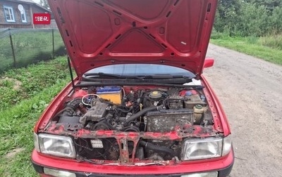 Audi 80, 1993 год, 145 000 рублей, 1 фотография