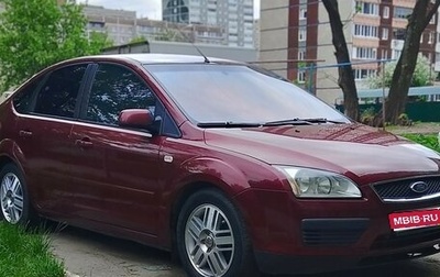 Ford Focus II рестайлинг, 2005 год, 430 000 рублей, 1 фотография