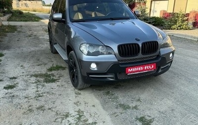 BMW X5, 2007 год, 1 550 000 рублей, 1 фотография