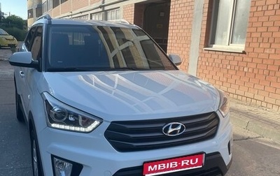 Hyundai Creta I рестайлинг, 2018 год, 1 750 000 рублей, 1 фотография