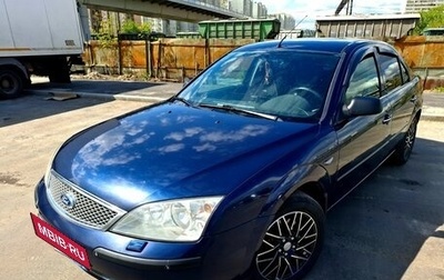 Ford Mondeo III, 2004 год, 400 000 рублей, 1 фотография