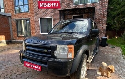 Land Rover Discovery III, 2008 год, 777 000 рублей, 1 фотография