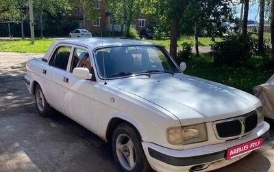 ГАЗ 3110 «Волга», 2003 год, 120 000 рублей, 1 фотография
