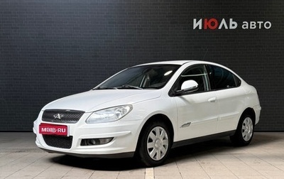 Chery M11 (A3), 2013 год, 490 000 рублей, 1 фотография
