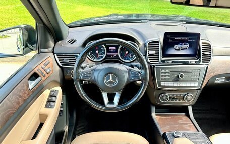 Mercedes-Benz GLS, 2018 год, 5 100 000 рублей, 18 фотография