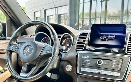 Mercedes-Benz GLS, 2018 год, 5 100 000 рублей, 17 фотография