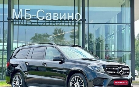 Mercedes-Benz GLS, 2018 год, 5 100 000 рублей, 2 фотография