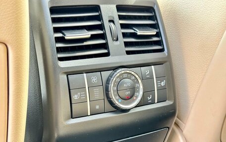 Mercedes-Benz GLS, 2018 год, 5 100 000 рублей, 26 фотография