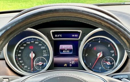 Mercedes-Benz GLS, 2018 год, 5 100 000 рублей, 23 фотография