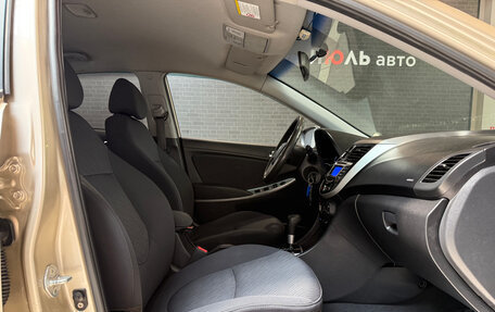 Hyundai Solaris II рестайлинг, 2011 год, 785 000 рублей, 10 фотография