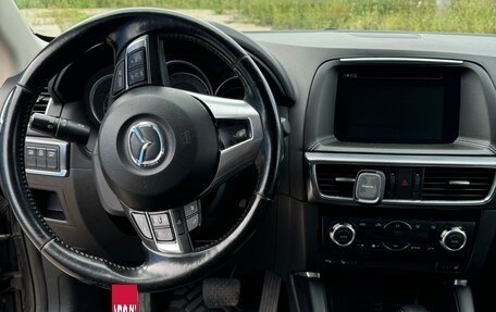 Mazda CX-5 II, 2015 год, 2 100 000 рублей, 11 фотография