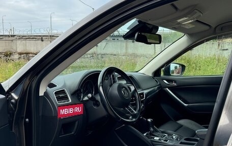 Mazda CX-5 II, 2015 год, 2 100 000 рублей, 15 фотография