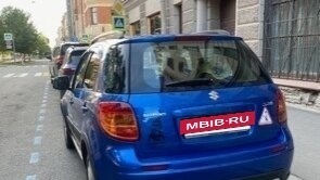 Suzuki SX4 II рестайлинг, 2012 год, 800 000 рублей, 7 фотография