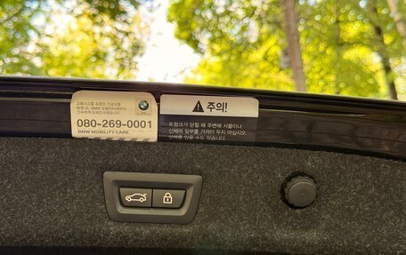 BMW 5 серия, 2020 год, 38 000 000 рублей, 14 фотография