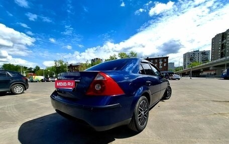 Ford Mondeo III, 2004 год, 400 000 рублей, 3 фотография