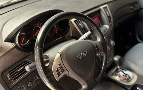 Chery M11 (A3), 2013 год, 490 000 рублей, 8 фотография