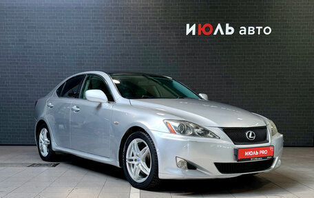 Lexus IS II рестайлинг 2, 2005 год, 1 150 000 рублей, 3 фотография
