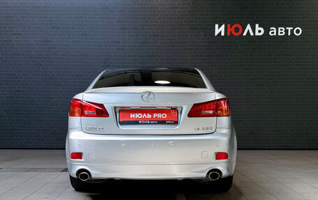 Lexus IS II рестайлинг 2, 2005 год, 1 150 000 рублей, 5 фотография