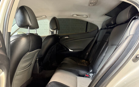 Lexus IS II рестайлинг 2, 2005 год, 1 150 000 рублей, 11 фотография