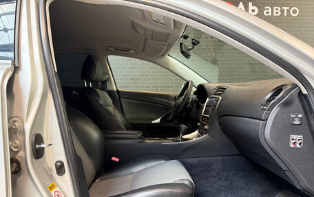 Lexus IS II рестайлинг 2, 2005 год, 1 150 000 рублей, 9 фотография